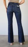 High Rise Flare Jeans